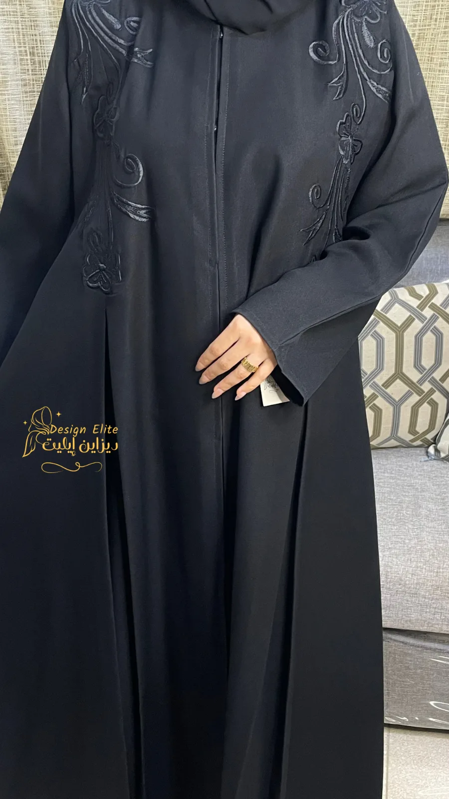عباية مكسر