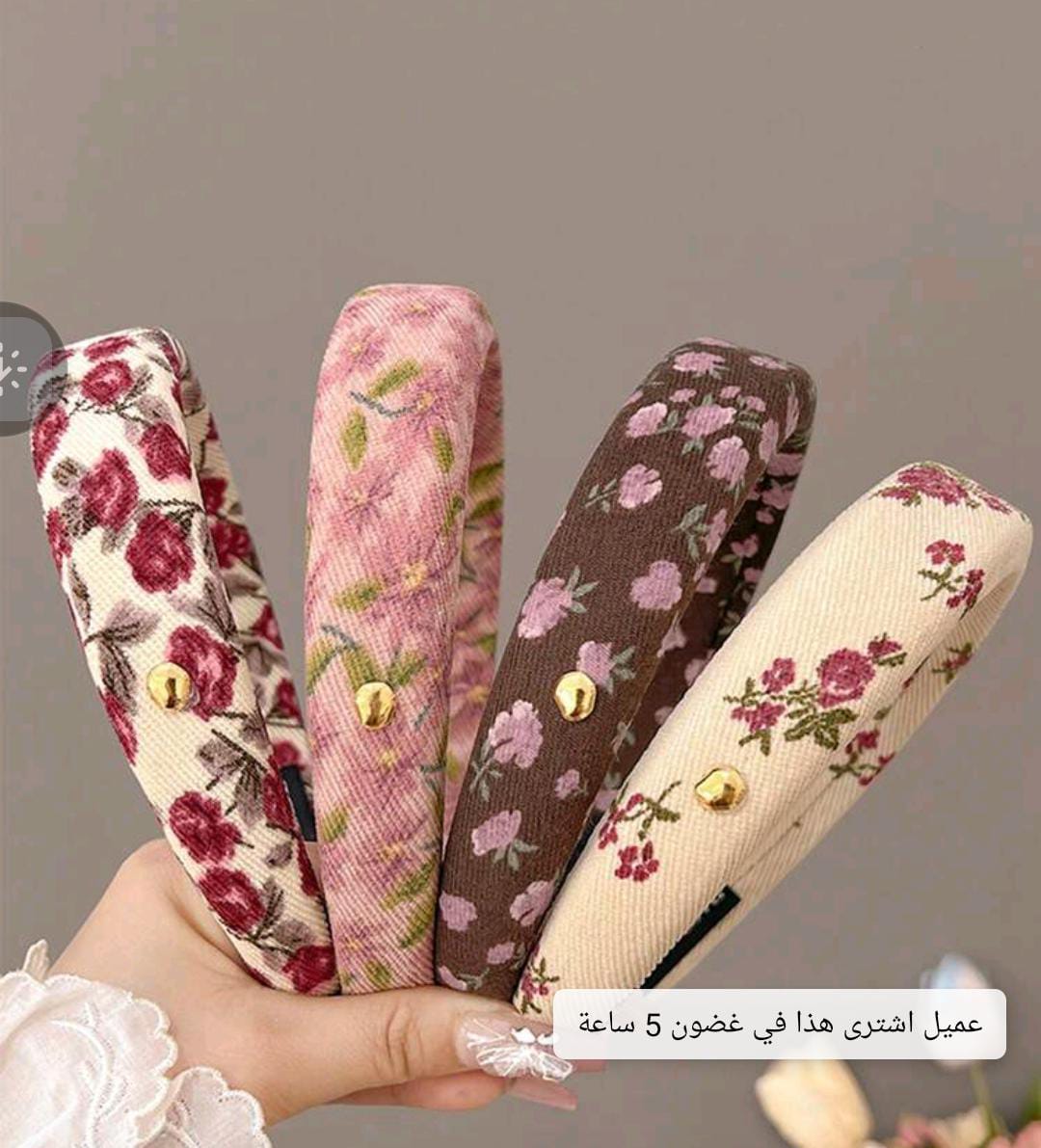 أطواق شعر أنيقة